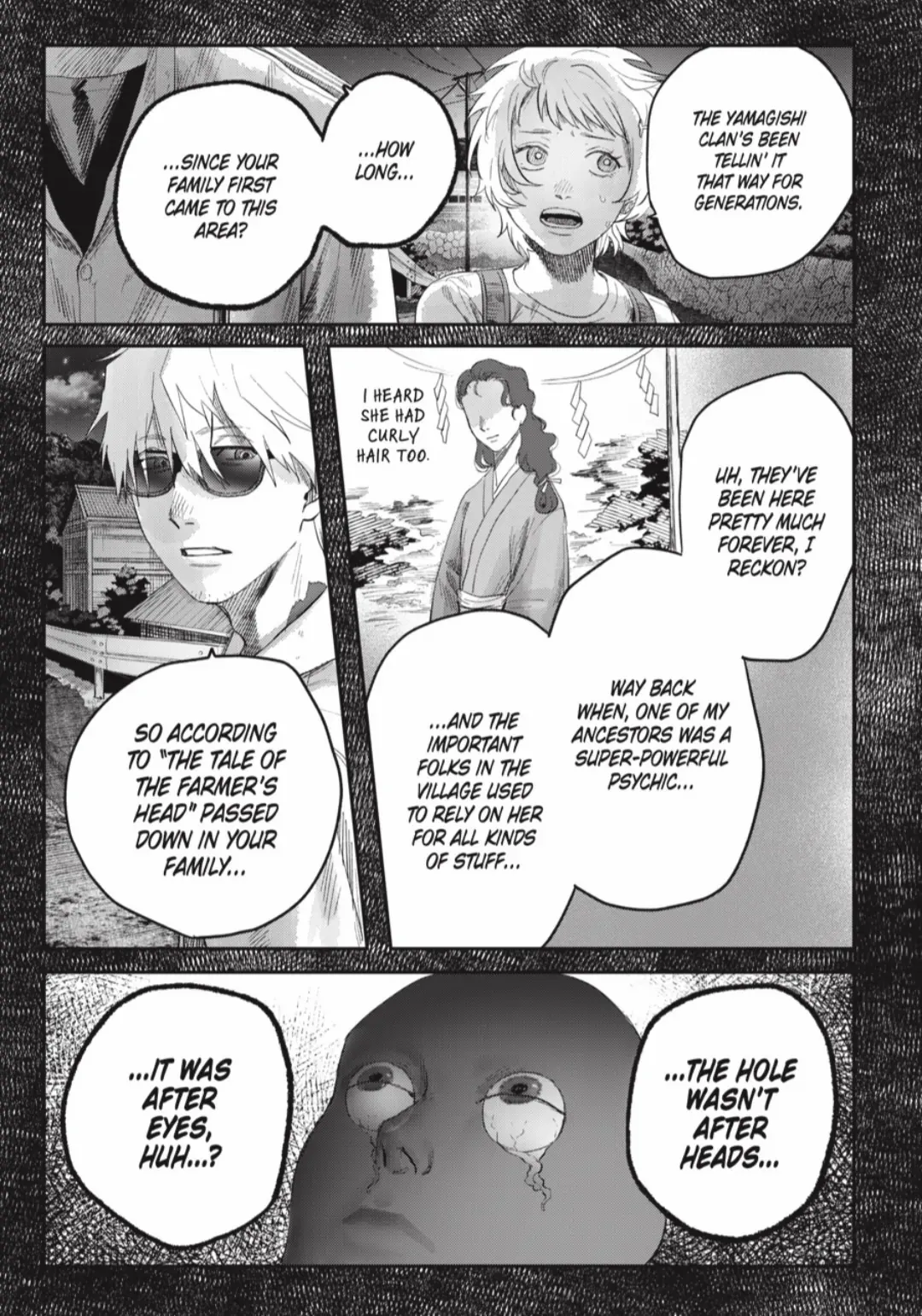 The Summer Hikaru Died, Chapter 38.4 image 08